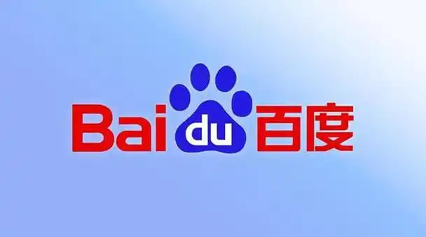 比亚迪正式牵手国际米兰，有望助力中国球员留洋五大联赛
